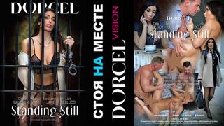 Anissa kate, clea gaultier, lola bellucci, alessandra jane full hd