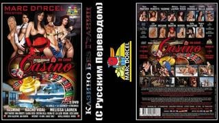 Private life of claudia rossi / частная жизнь claudia rossi (с ...