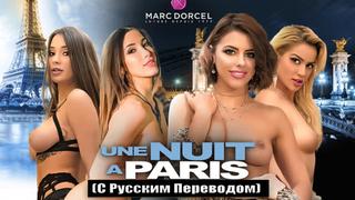 Anna Polina , Liya Silver , Clea Gaultier , Anny Aurora Hd