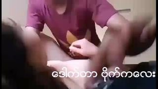 myanmar စစ္စစ္ ကုိယ္တုိင္ရုိက္