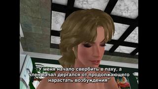 Dickheads C02 E06 Its All My Dad Fault