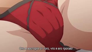 Jitaku keibiin 2 2 [cen] [субтитры] (хентай,hentai, принуждение, молодые,porn)