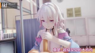 honkai starlet rail march7th