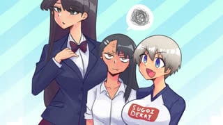 Сезонные вайфу меряются грудью | komi, marin, uzaki, vermeil