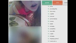 Повезло в чат рулетке девочка показала сиськи и киску, дрочит в ometv virt помогла кончить в чате, открыла ротик, показала себя