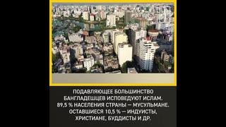 [алиф тв] индуисты осквернили коран мусульмане в ярости