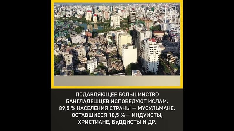 [алиф тв] индуисты осквернили коран мусульмане в ярости