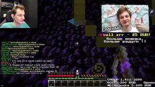 [необрезанный бобр] ники дала нео миску риса | нарезка нео