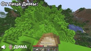 [ностя] как я смогла спрятаться?! 😱 цветные прятки в майнкрафт