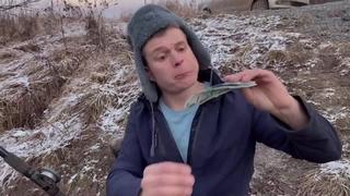 [idontfirst] пацаны зарабатывают на рыбалке😎