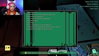 [tilka play] забрала дьявольскую пиццу ► pizza ghest