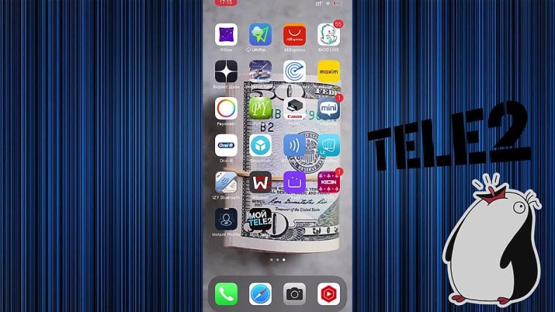 [danil garkin] бесплатный интернет 100 гб теле 2 промокод