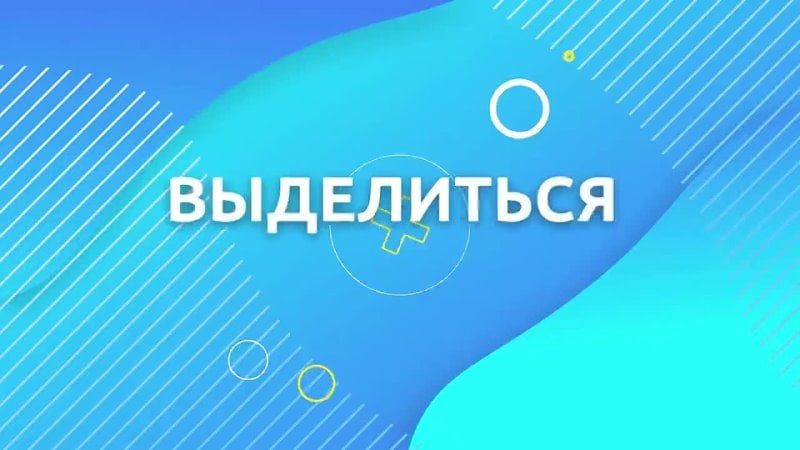 [мемный край] тик ток спросил время