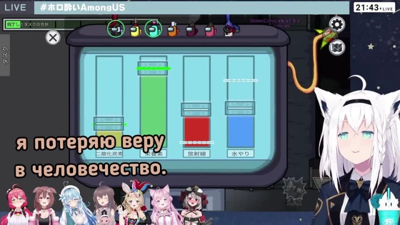 [chotto translate 【vtubers ru】] пьяная фубуки слишком милая для этой вселенной [hololive ru sub]