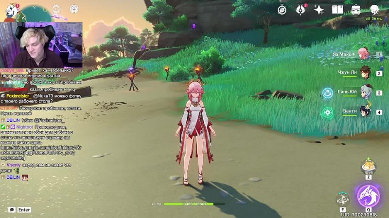 [nuke73] нерф яэ мико в геншин импакт • с2 теперь бесполезно • тотемы стали бить хуже