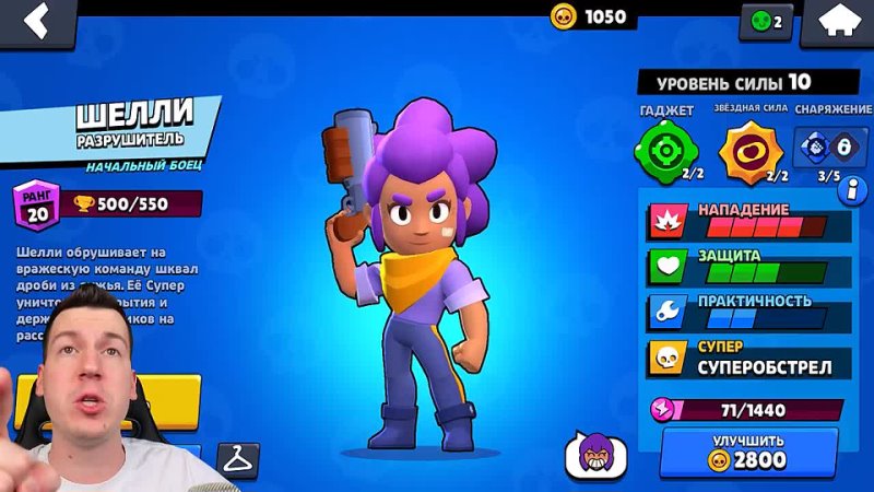 [владус бравл старс] 😱 говорящий бен *прокачал* мой аккаунт в brawl stars !