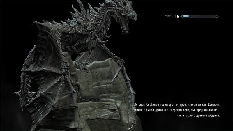 Skyrim porn video – [антоха галактический] skyrim #018 к седобородым