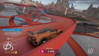 [delimour] я прыгнул на максимальную высоту в forza horizon 5
