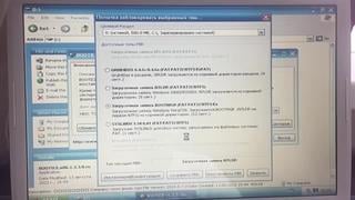 [ермаков] как установить windows xp рядом с windows 10 или 11?