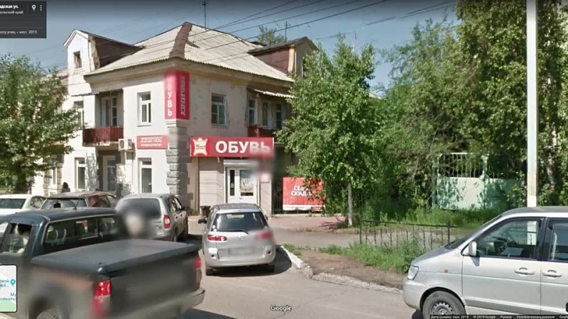 [гарик] 🔵обзор города чита (забайкальский край россия)🔵