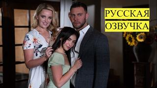 Sayohatdoshini poyezdda jinsiy aloqa qilishga ko‘ndirish (onlayn tomosha)