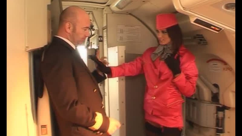 Раскрепощенные стюардессы, всегда хотят любовных утех! (часть вторая)