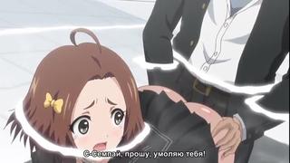 Euphoria \/ Euphoria reveling in passion 4 episode (Rus Sub) 