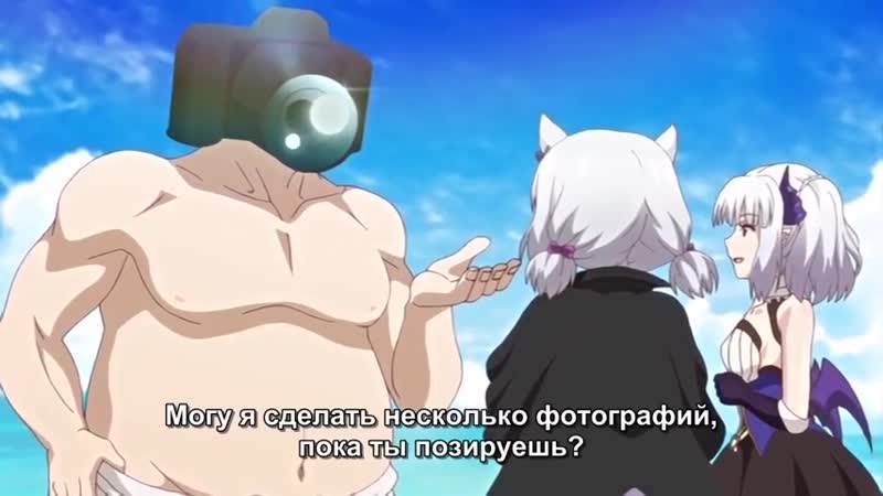 Рыцарь эрин / knight of erin |2 серия| (рус суб) 18+