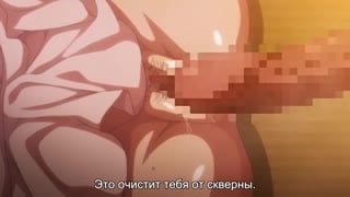 Культ похоти / shikijou kyoudan |1 серия| (рус суб) [18+]