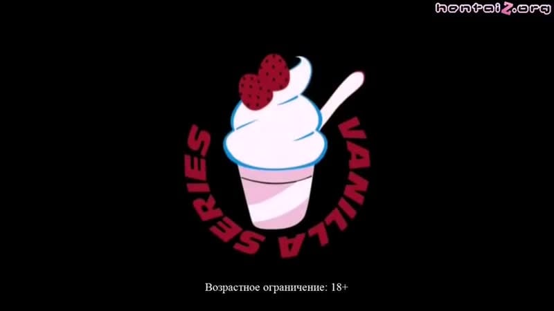 Особняк мамочки / milf mansion / yakata jukujo (2 серия) [рус суб] |18+|