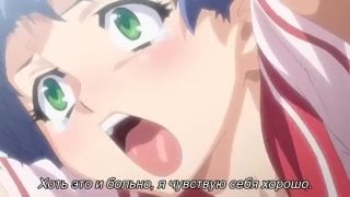 Клуб группового изн*силования / rinkan club (2 серия) [рус суб] |18+| hentai