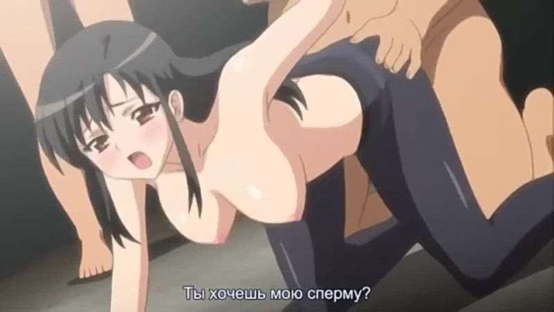 Клуб группового изн*силования / rinkan club (4 серия) [рус суб] |18+| hentai