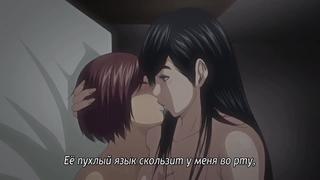 Boku to sensei to tomodachi no mama | я, мой учитель и мама моего друга (2 серия) [рус суб] |18+| hentai