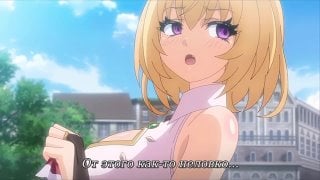 Hentai / хентай yuusha hime miria (серия 1) (sub)