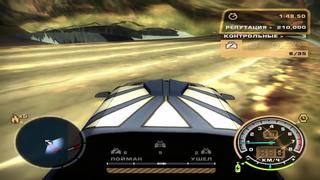 [mrdempseylow] мифы в nfs most wanted скрыться от копов за 15 секунд? #3