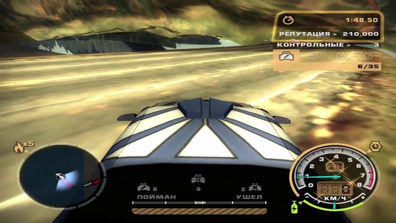[mrdempseylow] мифы в nfs most wanted скрыться от копов за 15 секунд? #3