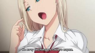 Секс тренирои под гипнозом 2 блондинку молодые в школе прямо посреди урока перед толпой секс хентай порно ебля трах толст