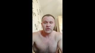 [steroidman] общение с людьми и молодые