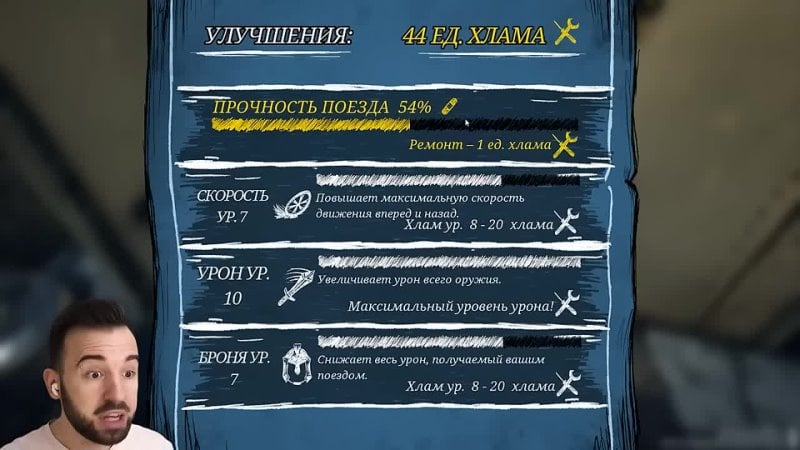 [eugenesagaz] чарльз это самка?? choo choo charles