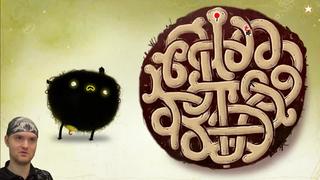 [vitec ► play] очучелительный финал! ► chuchel |4| прохождение