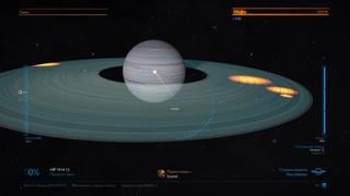 [lazy leman] elite dangerous в поисках драгоценного пейнита