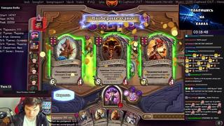 [silvername best moments] silvername | сильвер показывает как нужно выходить в фаст таверну на сайласе