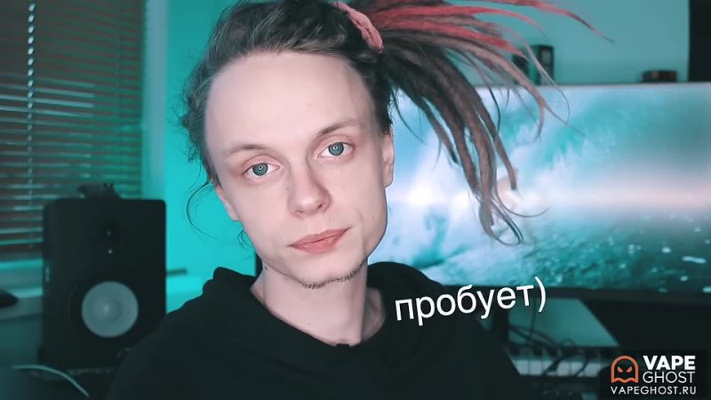 [{do0dking}] дикая соль ) wild salt от elmerck