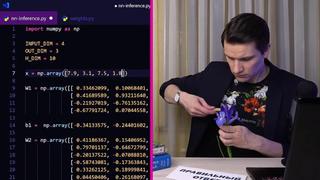 [дмитрий коробченко] нейронная сеть на python с нуля