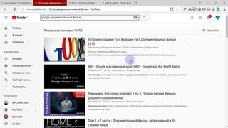 [цифровой алекс (ранее wplovers)] что такое хостинг, домен и как устроен интернет на понятном языке