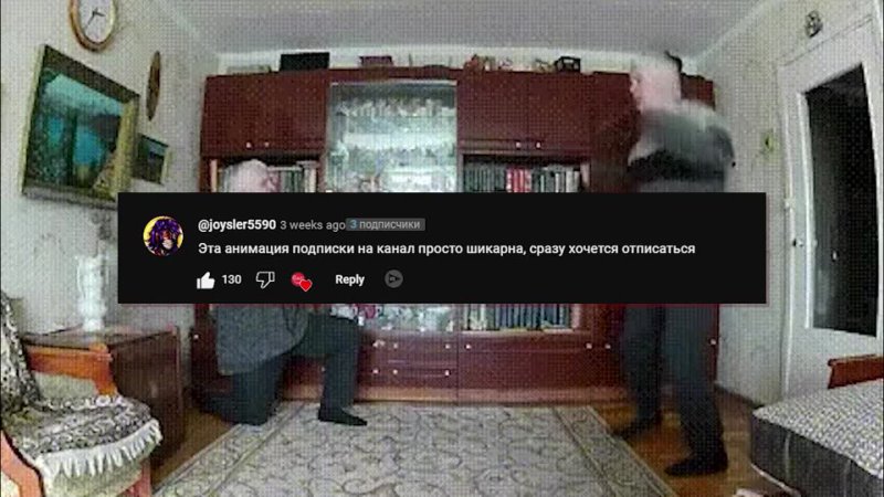 Троллю porn video – [без лишних слов] троллю игроков майншилд академии на протяжении 15 минут