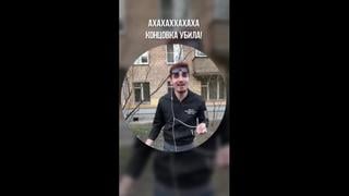 [danoneflex chill] данон опять разрывает интернет!