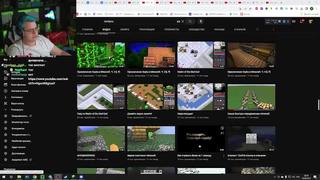 [вселенная пятёрки] пятёрка смотрит эволюция анимаций в майнкрафте