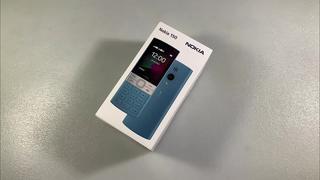 [maximummobile] обзор nokia 150 ds 2023 (ta 1582) мобильный телефон