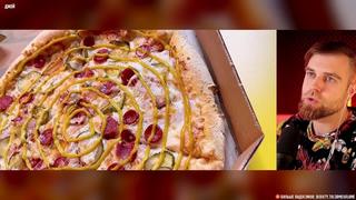 [джей] никита петряев хайпует на ужасной и дорогущей пицце а4 влада бумаги
